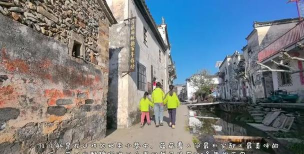 浪川乡中心小学