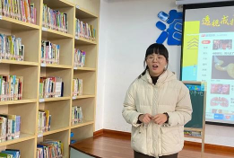 合肥市曙宏小学