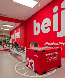 博州乐体体育咨询有限公司