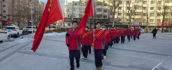 牡丹江市第四中学