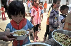 信宜市新宝沙底小学(双石分校)