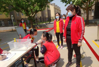 昌乐县唐吾镇青上村幼儿园