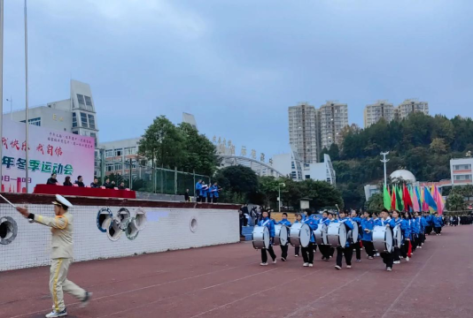 蓬溪县红江镇初级中学校