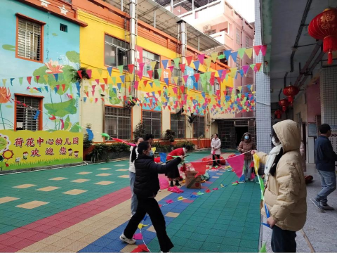 潍坊市寒亭区央子镇横里路幼儿园