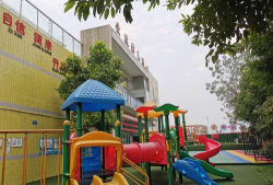 英德市大站镇培红幼儿园