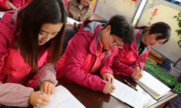 甘肃省武威市凉州区第二幼儿园