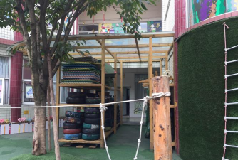 成都第十六幼儿园