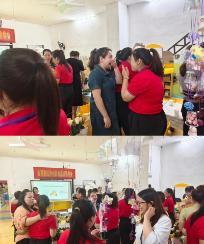 佛山市顺德区容桂星海幼儿园