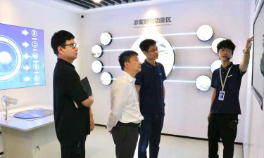 安陆市黄蜂科技培训有限公司