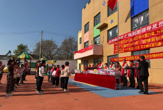 红塔区春和镇王大户小学