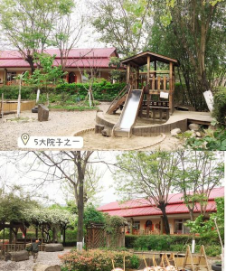 成都市锦江区染房街幼儿园