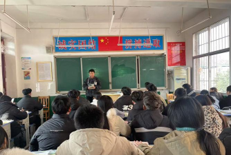 沙湾区太平镇初级中学