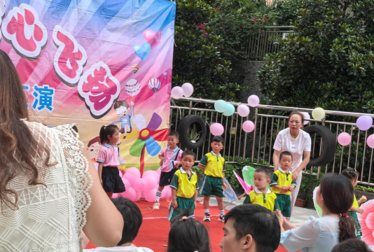 佛山市顺德区杏坛镇高西幼儿园