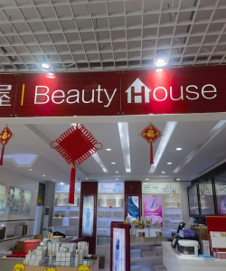 宣汉县菲尔博睿培训学校有限公司