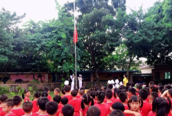 佛山市三水区乐平镇花蕾幼儿园