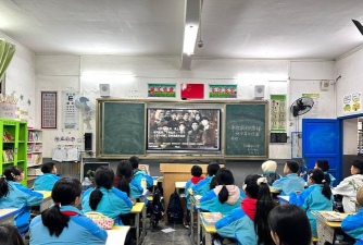 下江小学