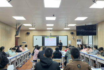 张林乡第三初级中学