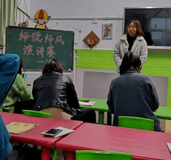 章丘市东王常村幼儿园