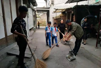 平阳县鳌江镇第十一小学
