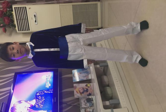 平阳县鳌江镇第二小学