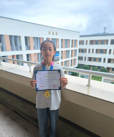 平阳县水头镇第三小学