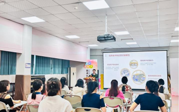 南充市高坪区机关幼儿园