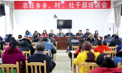 仁寿县农旺乡齐加初级中学