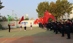 丁家小学