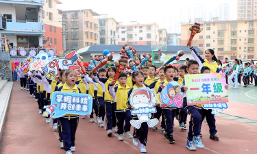 西塘镇大舜小学