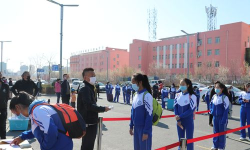 上海市天山第二中学(天山二中)