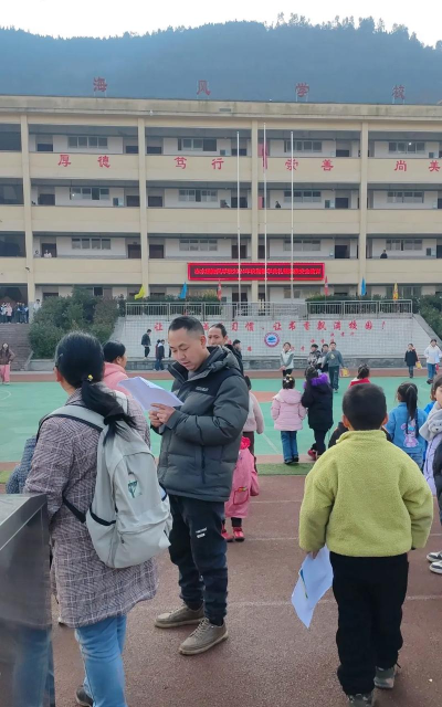 大埔县桃源镇坪新小学