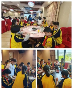 大埔县枫朗镇中心小学