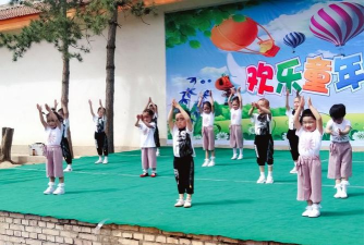 康乐县道家学区辛雍家幼儿园