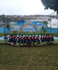 安铺天星幼儿园