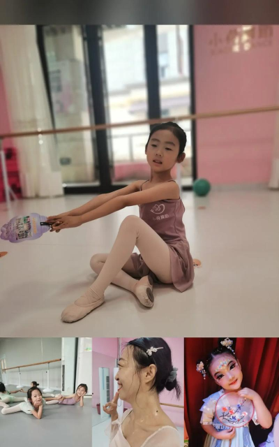 阳新县小荷艺术培训学校有限公司