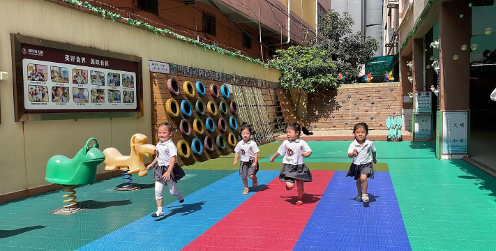 冕宁开心幼儿园