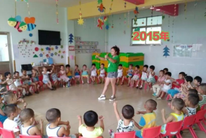 华亭矿务局安口煤矿幼儿园