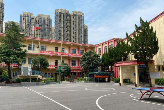 武康小学