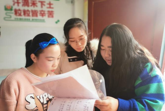 五华县长布镇大客小学