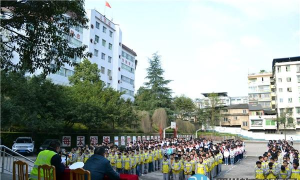 邻水县坛同镇初级中学