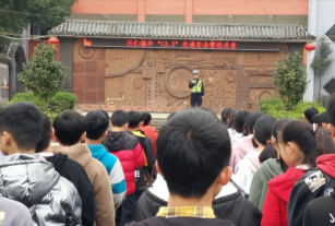 邻水县兴仁镇初级中学