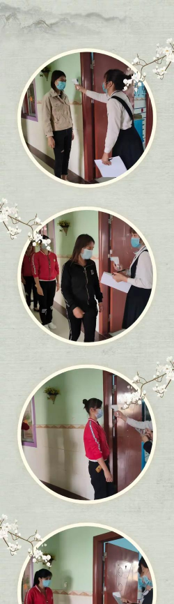 茂名市电白区高地街道念真幼儿园