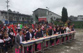 邻水县荆坪乡中心学校