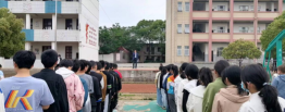 桐城市文昌街道办事处南塘小学