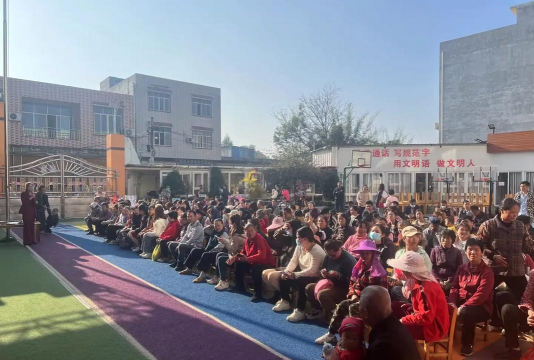 高州市谢鸡镇明珠幼儿园