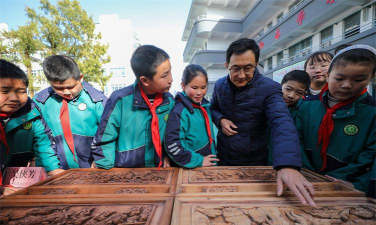 屯溪区大位小学