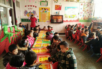 滕州市龙阳镇从条村幼儿园