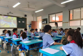 义乌市荷叶塘小学