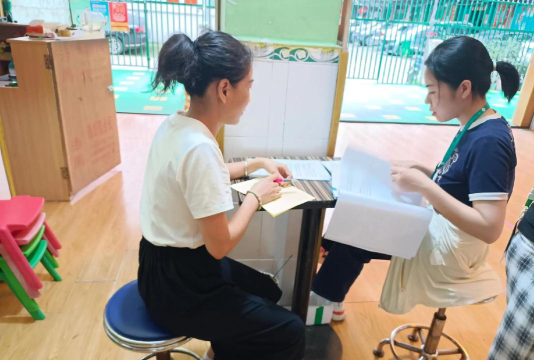 成华区保和乡金蕾幼儿园