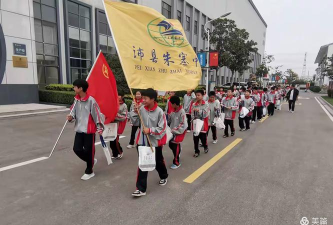 甘肃省庆阳市宁县朱寨初级中学